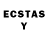 LSD-25 экстази ecstasy Maria Espinola