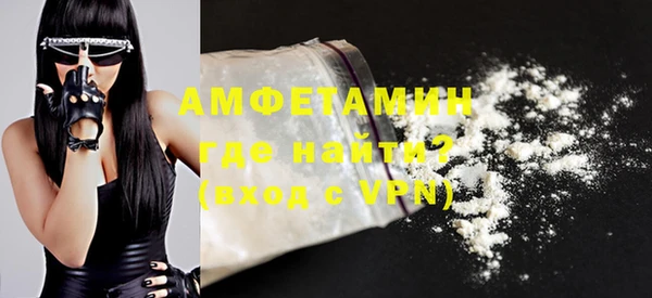 хмурый Абинск