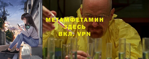 кокаин колумбия Абдулино