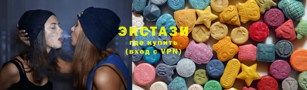 кокаин колумбия Абдулино