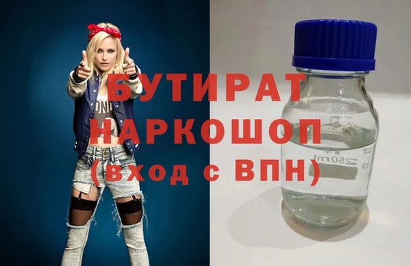 кокаин колумбия Абдулино