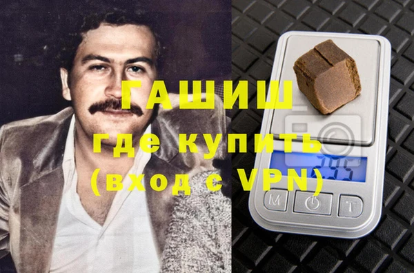 кокаин колумбия Абдулино