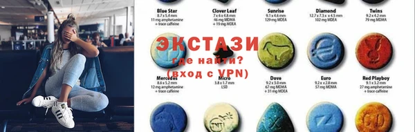 кокаин колумбия Абдулино