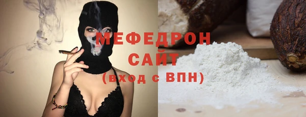 хмурый Абинск