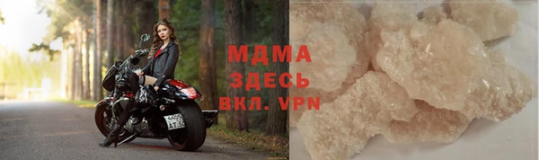 спиды Алзамай