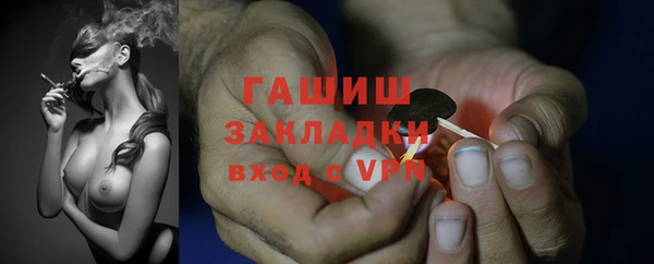 хмурый Абинск