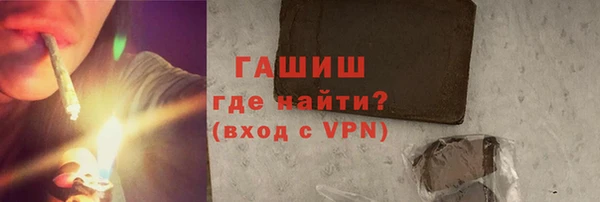 кокаин колумбия Абдулино