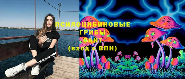 кокаин колумбия Абдулино