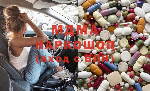 кокаин колумбия Абдулино