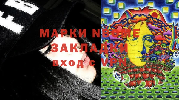 кокаин колумбия Абдулино