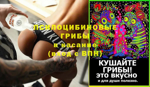 кокаин колумбия Абдулино