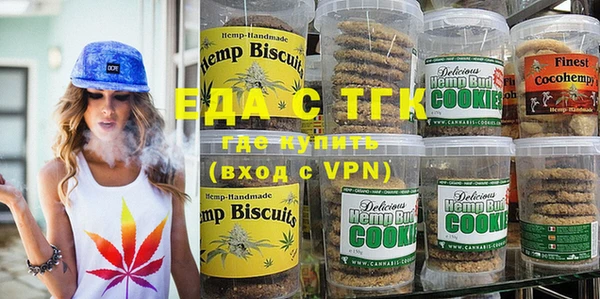кокаин колумбия Абдулино