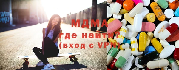 спиды Алзамай