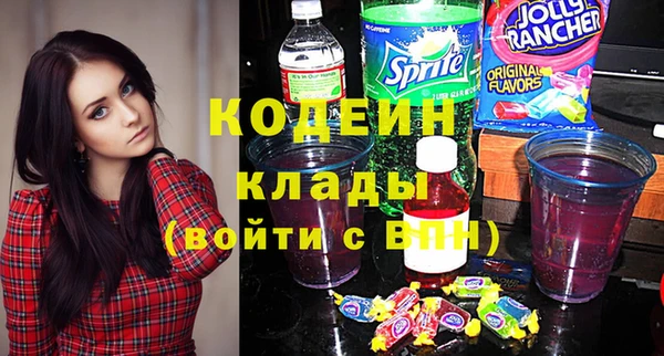 кокаин колумбия Абдулино