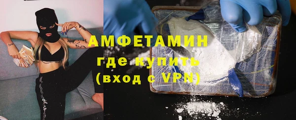 кокаин колумбия Абдулино