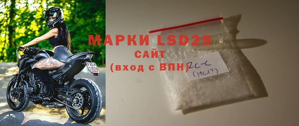 хмурый Абинск